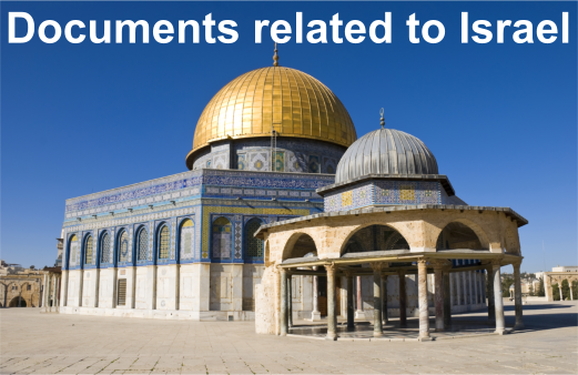 Israel Documents
